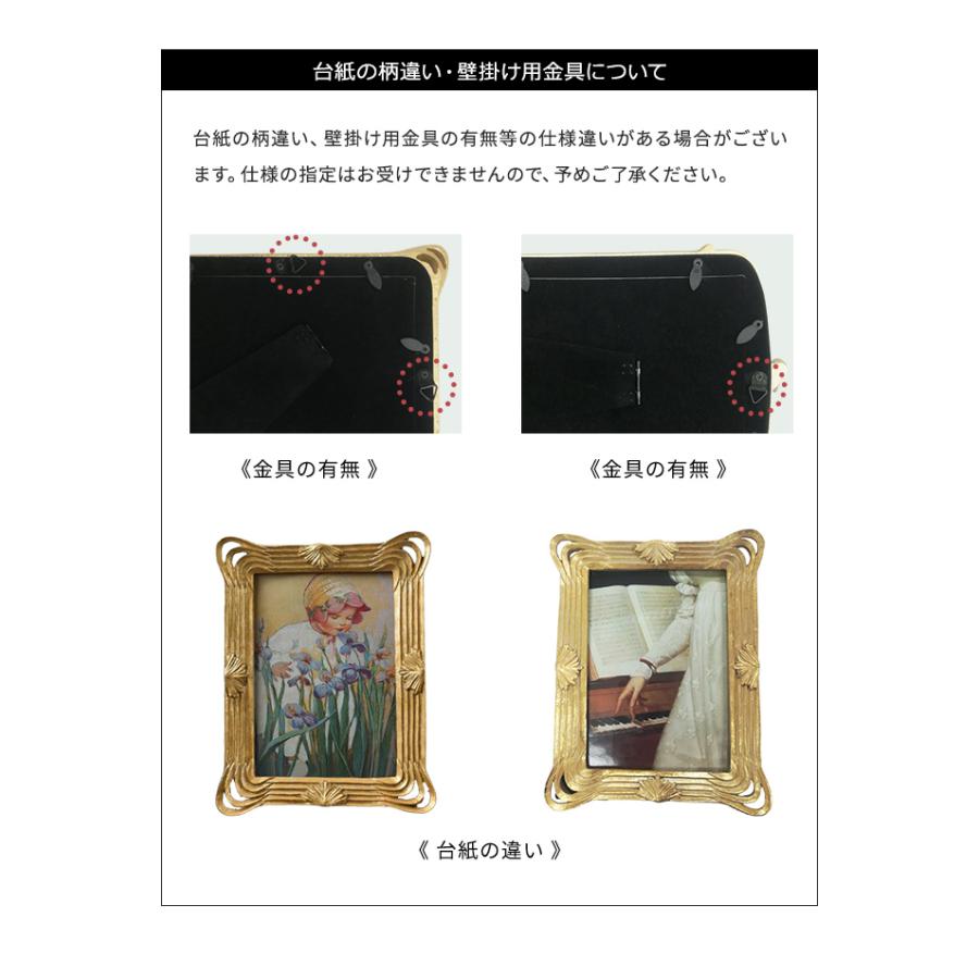 フォトフレーム 大きめ アンティーク調 額縁 ヨーロピアン フォトフレーム 大きめ アンティーク調 額縁 ヨーロピアン