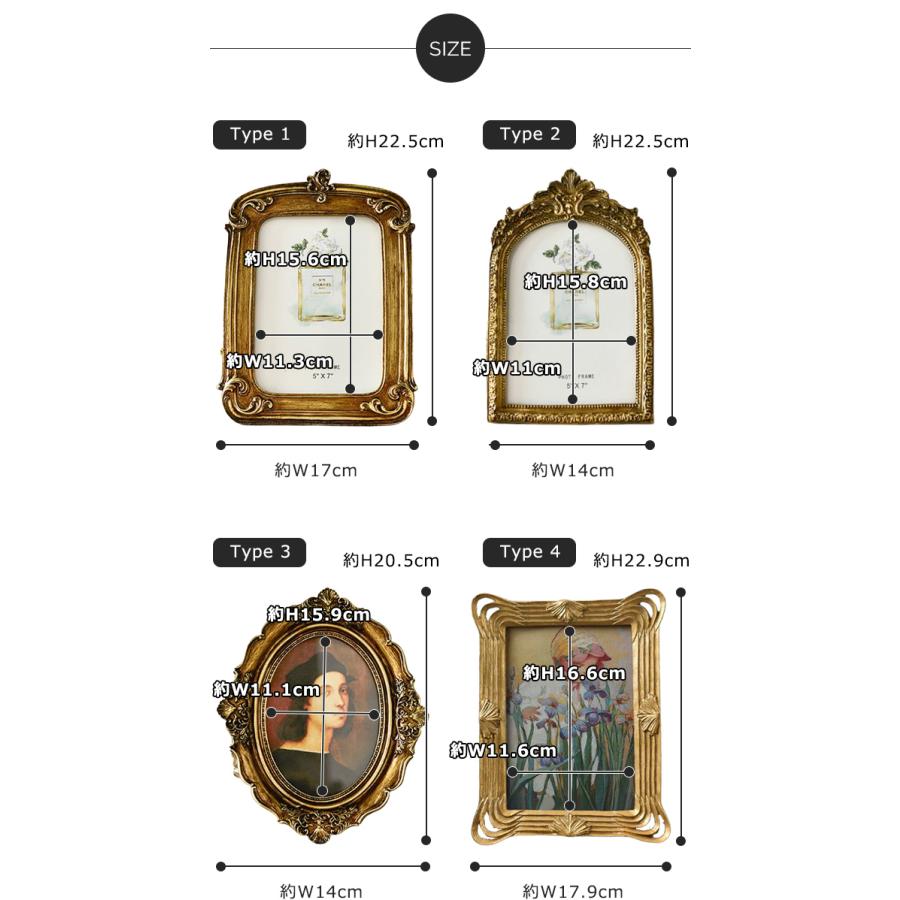レビュー記入でメール便送料無料」フォトフレーム 大きめ