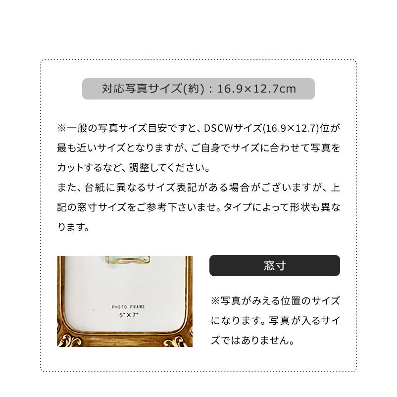 専用ページ アンティークフレーム gu1b843_13.jpg