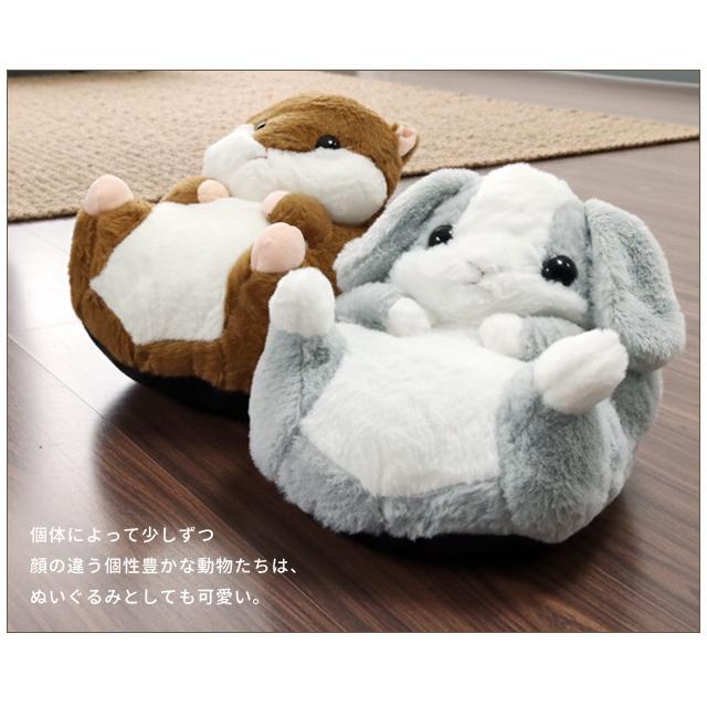 GPT 足入れクッション アニマル 送料無料 冷え対策 フットウォーマー クッション うさぎ ハムスター フットクッション デスクワーク 冬(gu1b850) | ブランド登録なし | 06
