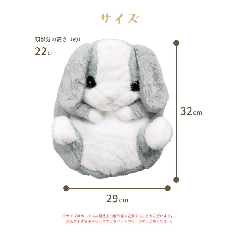 GPT 足入れクッション アニマル 送料無料 冷え対策 フットウォーマー クッション うさぎ ハムスター フットクッション デスクワーク 冬(gu1b850) | ブランド登録なし | 07