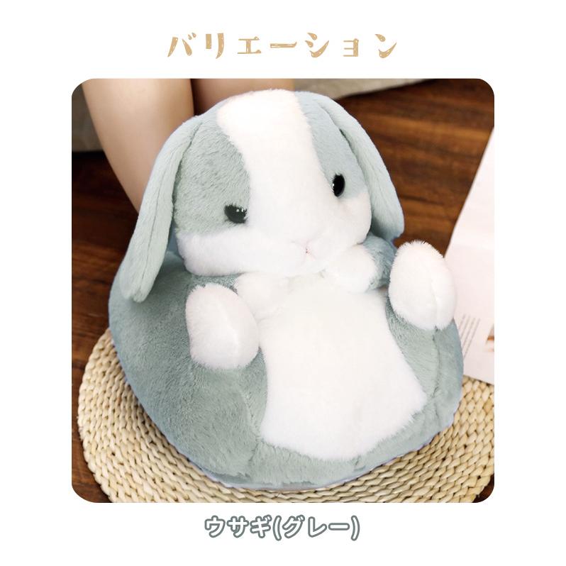 GPT 足入れクッション アニマル 送料無料 冷え対策 フットウォーマー クッション うさぎ ハムスター フットクッション デスクワーク 冬(gu1b850) | ブランド登録なし | 08