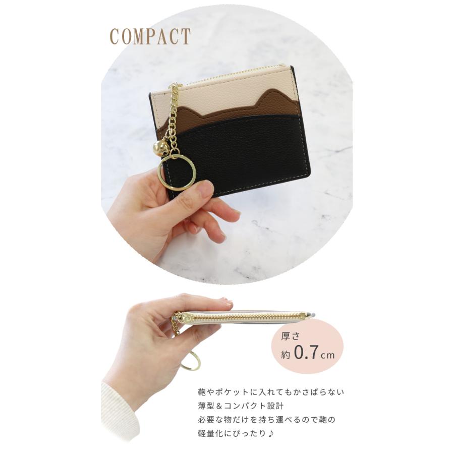 「レビュー記入でメール便送料無料」カードケース 薄型 スリム フラグメントケース カード入れ ミニ財布 小銭 レディース 猫耳 ネコ GPT gu1b861-mail(gu1b862) | ブランド登録なし | 06