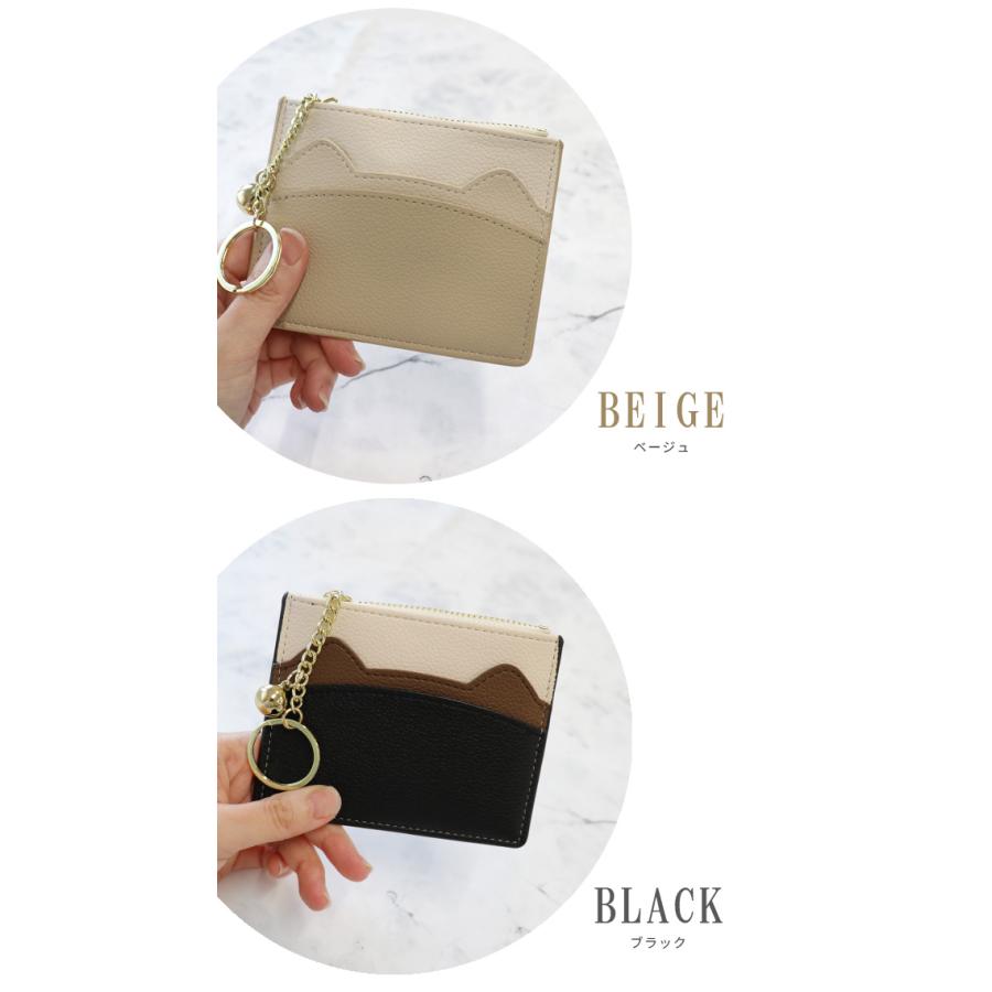 「レビュー記入でメール便送料無料」カードケース 薄型 スリム フラグメントケース カード入れ ミニ財布 小銭 レディース 猫耳 ネコ GPT gu1b861-mail(gu1b862) | ブランド登録なし | 11