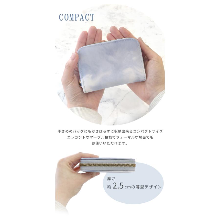 「レビュー記入でメール便送料無料」カードケース ジャバラ 大容量 レディース コンパクト カード入れ おしゃれ マーブル GPT TAOMICMIC gu1b865-mail(gu1b866) | ブランド登録なし | 06