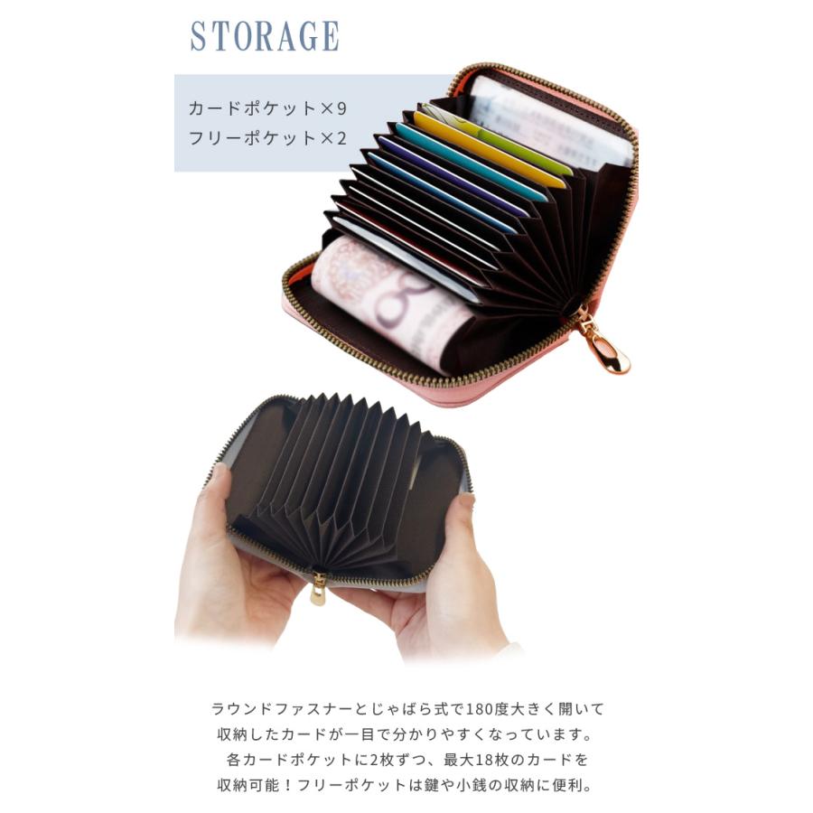 「レビュー記入でメール便送料無料」カードケース ジャバラ 大容量 レディース コンパクト カード入れ おしゃれ マーブル GPT TAOMICMIC gu1b865-mail(gu1b866) | ブランド登録なし | 07