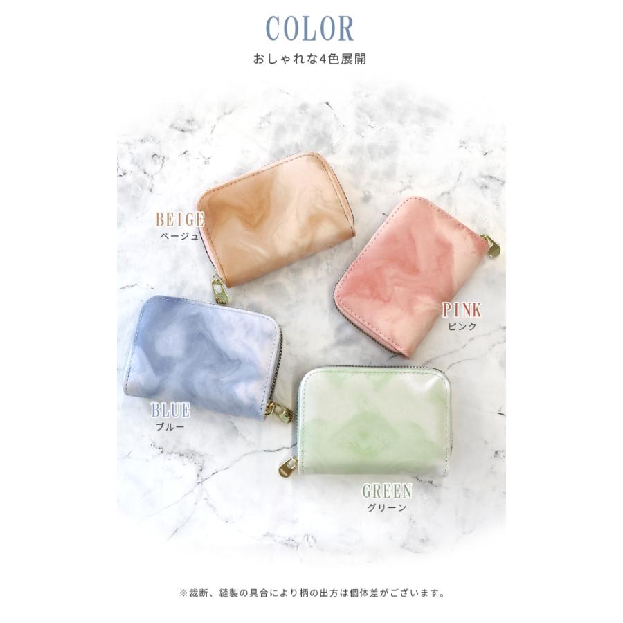 「レビュー記入でメール便送料無料」カードケース ジャバラ 大容量 レディース コンパクト カード入れ おしゃれ マーブル GPT TAOMICMIC gu1b865-mail(gu1b866) | ブランド登録なし | 09