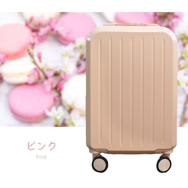 キャリーケース スーツケース かわいい 女子旅 押し活 1泊 2泊 旅行 出張 1泊2日 キャリーケース 知恵袋 | TikTok
