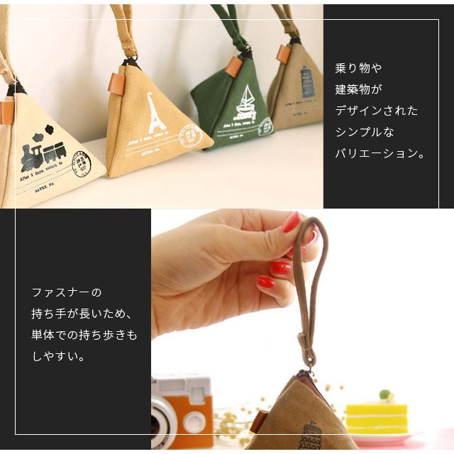 ミニポーチ 小物入れ 三角 ストラップ付き 小銭入れ 小さめ おしゃれ ピルケース コインケース 化粧ポーチ 可愛い GPT 6点迄メール便OK(gu1b875) | ブランド登録なし | 03