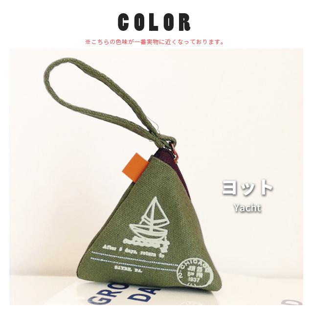 ミニポーチ 小物入れ 三角 ストラップ付き 小銭入れ 小さめ おしゃれ ピルケース コインケース 化粧ポーチ 可愛い GPT 6点迄メール便OK(gu1b875) | ブランド登録なし | 06