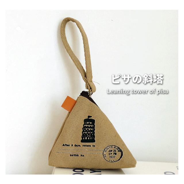 ミニポーチ 小物入れ 三角 ストラップ付き 小銭入れ 小さめ おしゃれ ピルケース コインケース 化粧ポーチ 可愛い GPT 6点迄メール便OK(gu1b875) | ブランド登録なし | 09