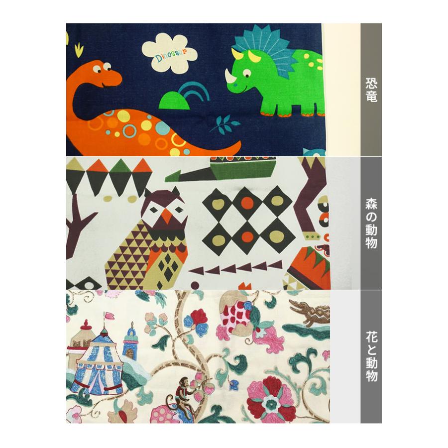 お昼寝 布団バッグ ファスナー 肩掛け 収納袋 特大 大きい トート イラスト 保育園 幼稚園 GPT 2点迄メール便OK(gu1b877) | ブランド登録なし | 11