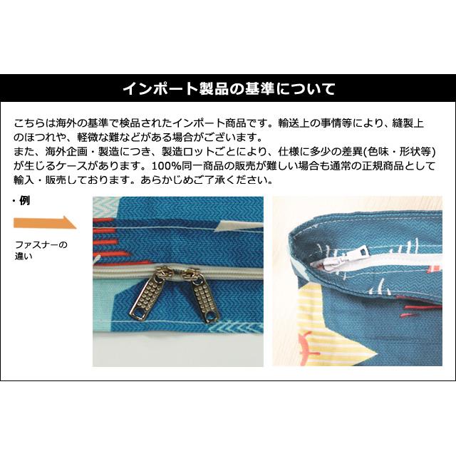 お昼寝 布団バッグ ファスナー 肩掛け 収納袋 特大 大きい トート イラスト 保育園 幼稚園 GPT 2点迄メール便OK(gu1b877) | ブランド登録なし | 13