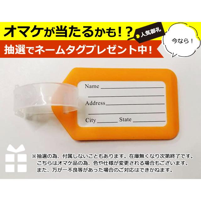 お昼寝 布団バッグ ファスナー 肩掛け 収納袋 特大 大きい トート イラスト 保育園 幼稚園 GPT 2点迄メール便OK(gu1b877) | ブランド登録なし | 14