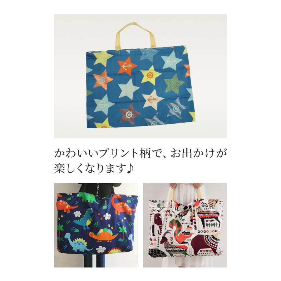 スーちゃん 大きめバッグ Amazon.co.jp: スガキヤ スーちゃん バッグ ビッグトートバッグ