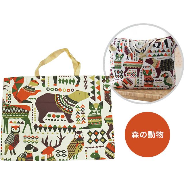 お昼寝 布団バッグ ファスナー 肩掛け 収納袋 特大 大きい トート イラスト 保育園 幼稚園 GPT 2点迄メール便OK(gu1b877) | ブランド登録なし | 07