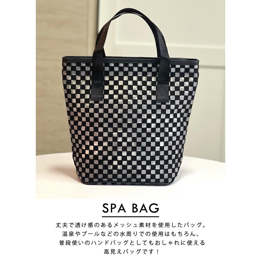 「レビュー記入でメール便送料無料」メッシュ スパバッグ 温泉バッグ お風呂 メッシュバッグ トートバッグ ファスナー付き 格子柄 GPT gu1b883-mail(gu1b884) | ブランド登録なし | 01