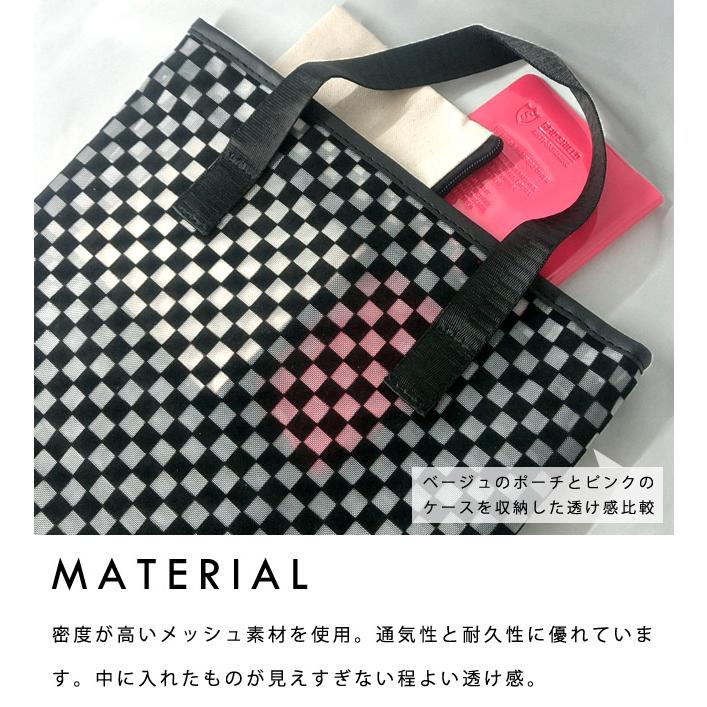 「レビュー記入でメール便送料無料」メッシュ スパバッグ 温泉バッグ お風呂 メッシュバッグ トートバッグ ファスナー付き 格子柄 GPT gu1b883-mail(gu1b884) | ブランド登録なし | 02