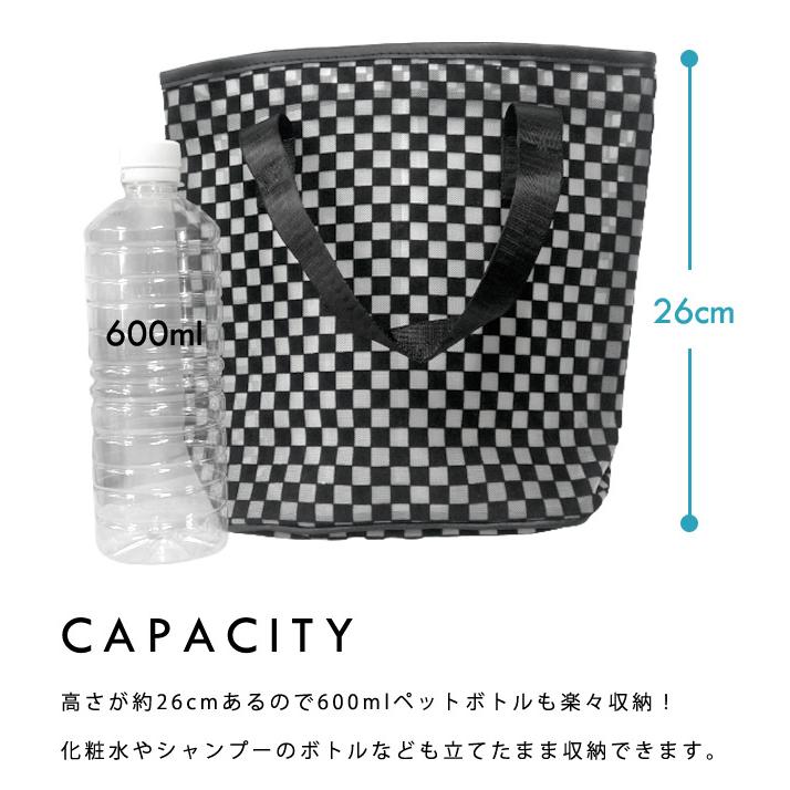 「レビュー記入でメール便送料無料」メッシュ スパバッグ 温泉バッグ お風呂 メッシュバッグ トートバッグ ファスナー付き 格子柄 GPT gu1b883-mail(gu1b884) | ブランド登録なし | 03
