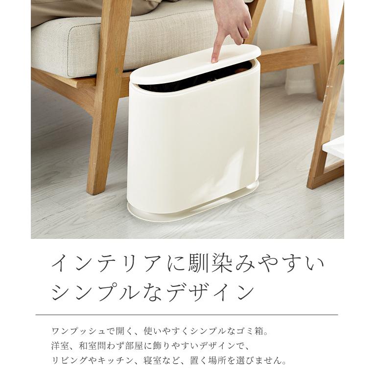 家にあるゴミ箱です。 ゴミ箱 おしゃれ キッチン 分別 ふた付き 袋が見えない 12L