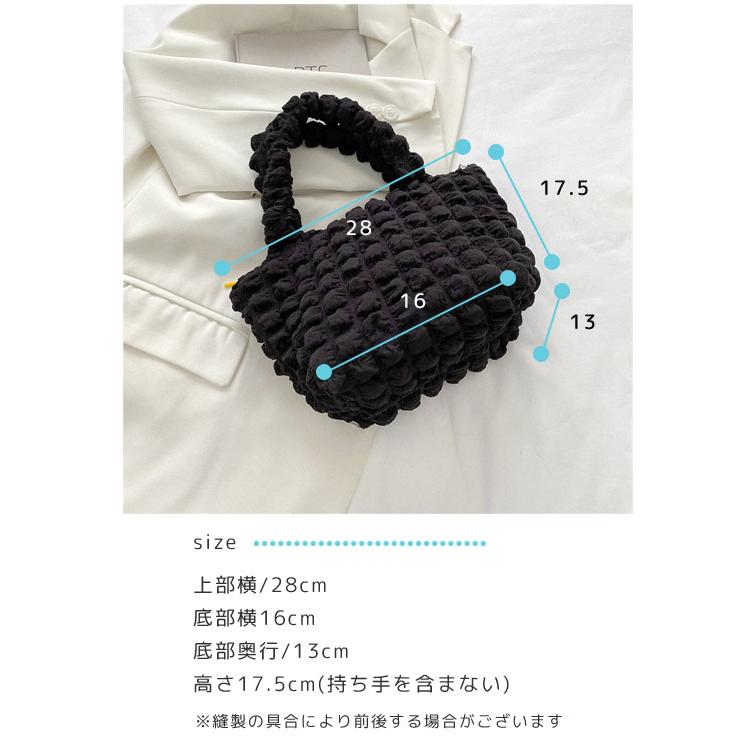 ハンドバッグ レディース バッグ ぽこぽこ ポップコーン トートバッグ