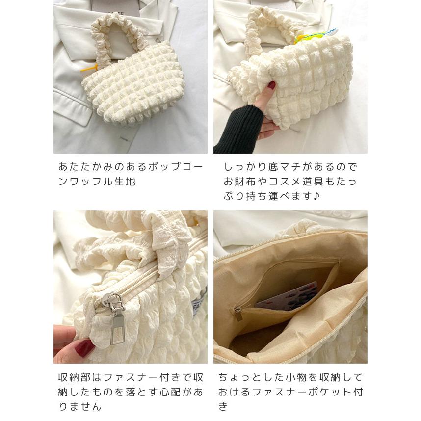 Kimi ぽこぽこバッグ S ハンドバッグ トートバッグ バッグ POCOPOCO ポップコーンバッグ ギフト ポコポコ