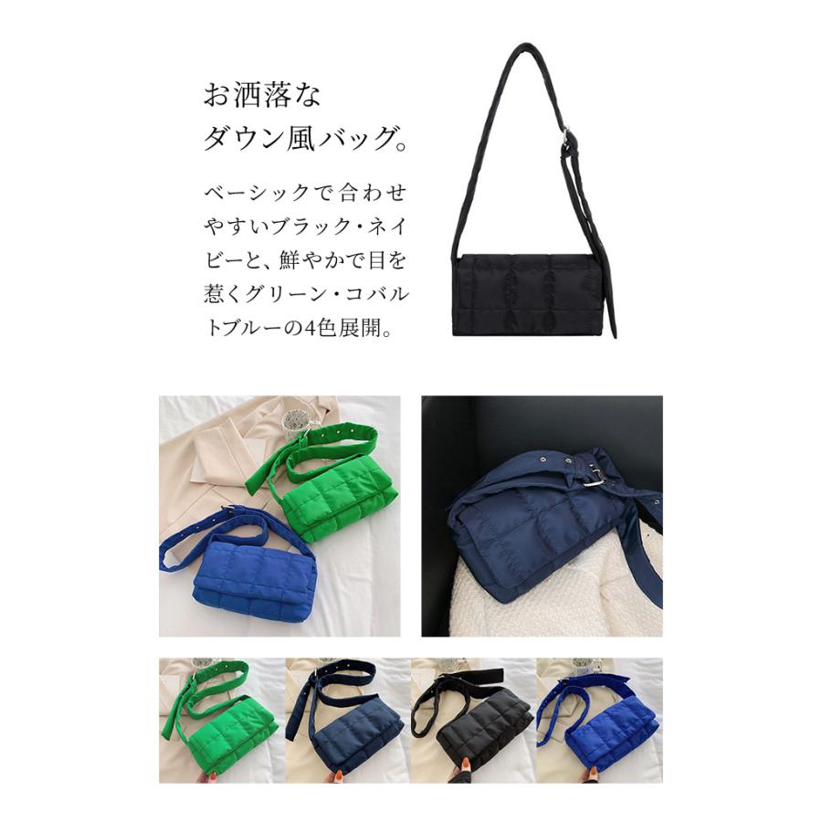 ショルダーバッグ キルティング おしゃれ レディース クロス