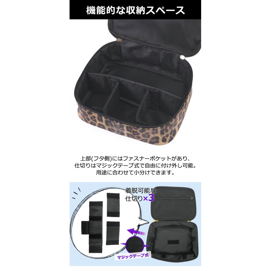 ポーチ 大容量 手提げ 大きめ GPT バニティポーチ ヒョウ