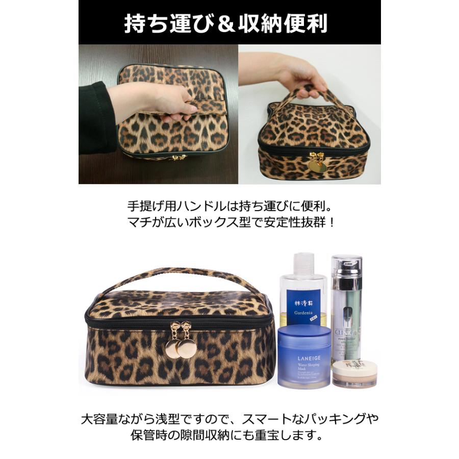 ポーチ 大容量 手提げ 大きめ GPT バニティポーチ ヒョウ