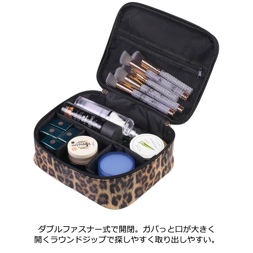 ポーチ 大容量 手提げ 大きめ GPT バニティポーチ ヒョウ アニマル
