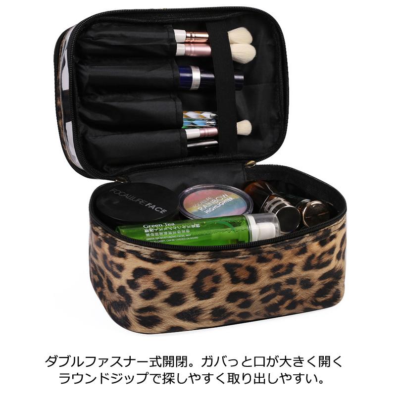 コスメ柄B6ビニールポーチとジップバッグのセット 楽天市場】最大20％オフクーポン♪11月27日1:59マデ☆クリアバッグ