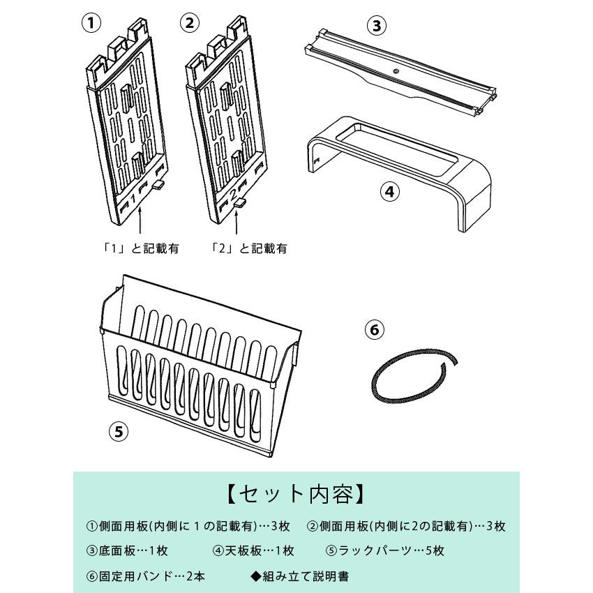 マガジンラック スリム 5段 本棚 教科書 収納棚 デスク サイドラック ファイルラック 書類 絵本 収納ラック ファイルワゴン 子供部屋 GPT 送料無料(gu1b897) | ブランド登録なし | 08
