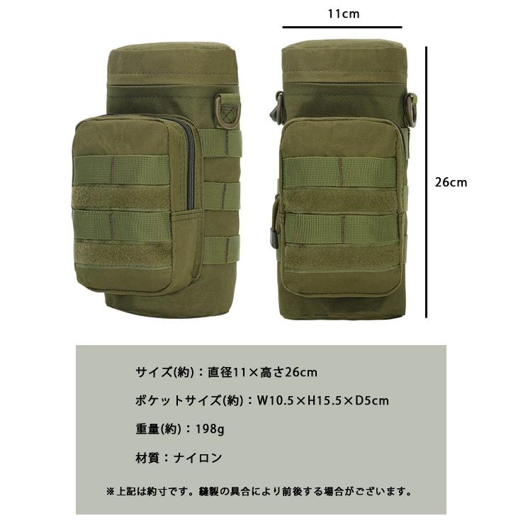 「レビュー記入でメール便送料無料」ペットボトルカバー ペットボトルホルダー 水筒ケース 1L カラビナ ベルト通し Dカン メンズ GPT gu1b901-mail(gu1b902) | ブランド登録なし | 10