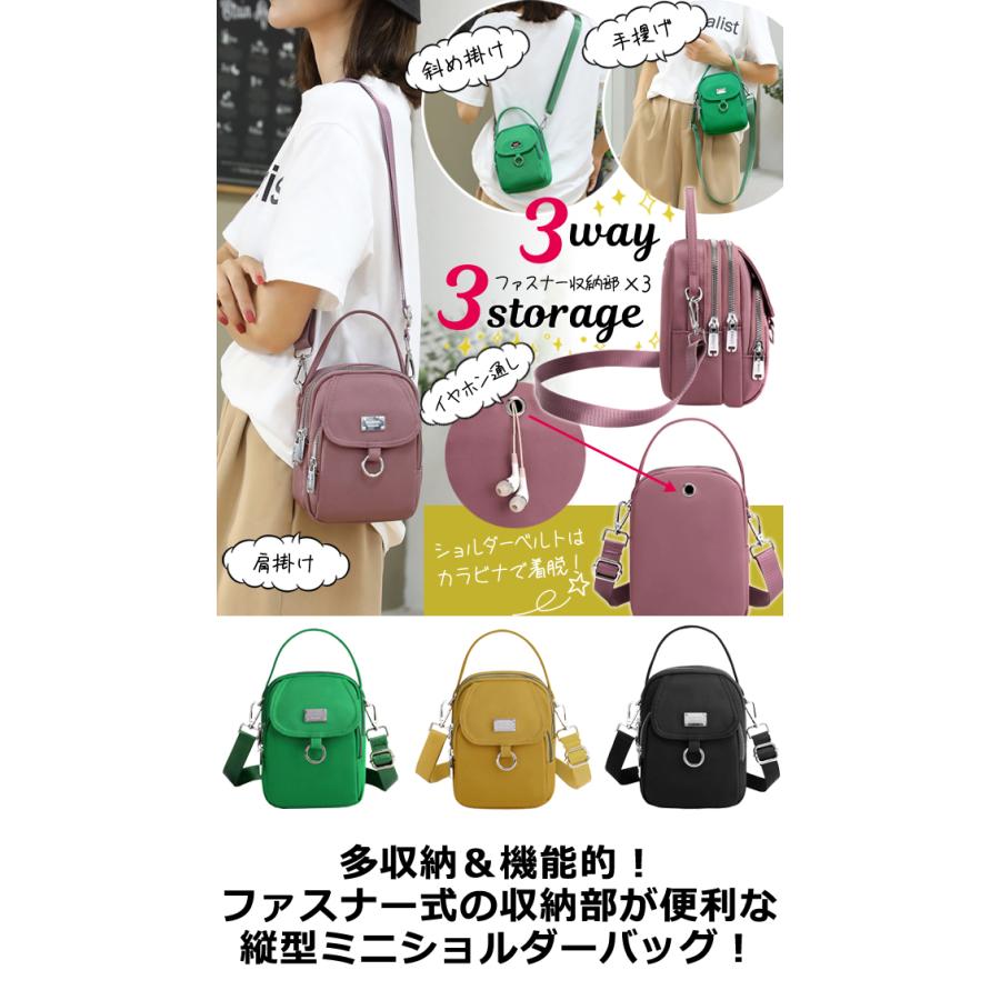 ミニ ショルダーバッグ GPT 斜め掛け 手提げ 肩掛け 3 ファスナー 2WAY