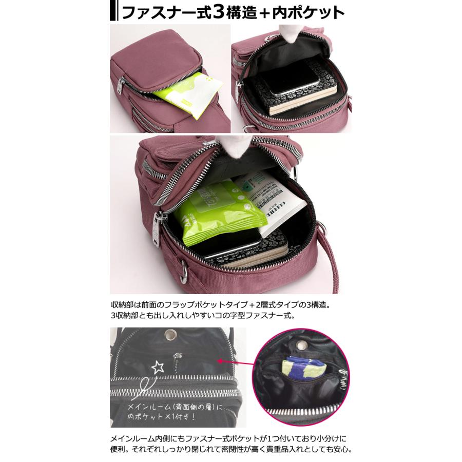 ミニ ショルダーバッグ GPT 斜め掛け 手提げ 肩掛け 3 ファスナー 2WAY