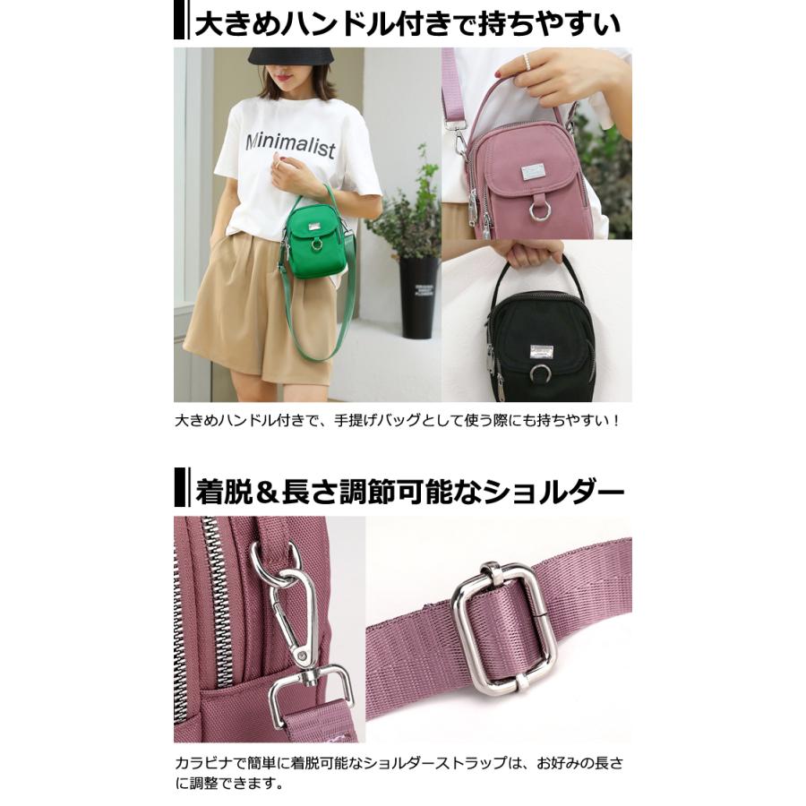 ミニ ショルダーバッグ GPT 斜め掛け 手提げ 肩掛け 3 ファスナー 2WAY