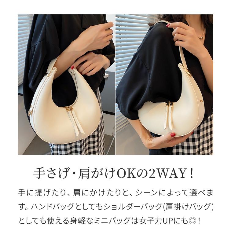 PORTER ハーフムーン 三日月 ショルダーバッグ 青 PORTER ハーフムーン 三日月 ショルダーバッグ 青 - メルカリ