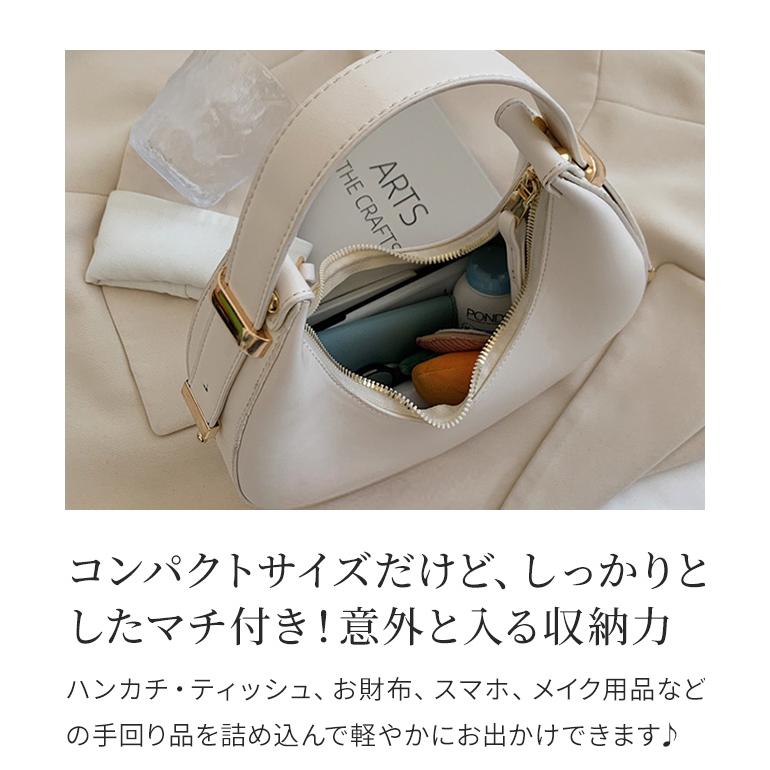 ハンドバッグ ショルダーバッグ 三日月 バッグ レディース