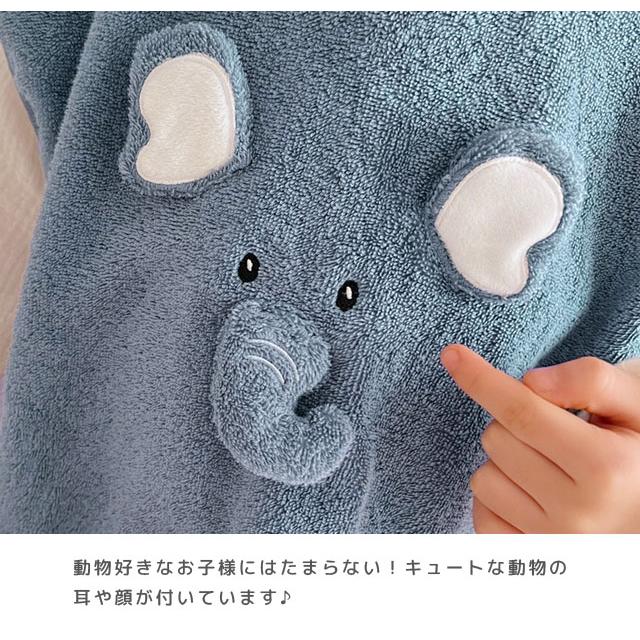 お食事エプロン スタイ エプロン ベビー キッズ 保育園 女の子 男の子 よだれかけ 食事用 タオル地 アニマル プレゼント 出産祝い GPT 2点迄メール便OK(gu1b910) | ブランド登録なし | 04