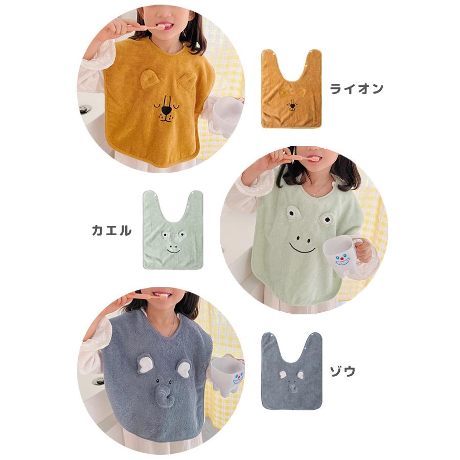 お食事エプロン スタイ エプロン ベビー キッズ 保育園 女の子 男の子 よだれかけ 食事用 タオル地 アニマル プレゼント 出産祝い GPT 2点迄メール便OK(gu1b910) | ブランド登録なし | 07