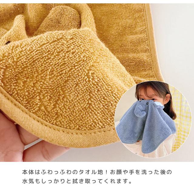 「レビュー記入でメール便送料無料」お食事エプロン スタイ エプロン ベビー キッズ 保育園 よだれかけ 食事用 アニマル 出産祝い GPT gu1b910-mail(gu1b911) | ブランド登録なし | 03