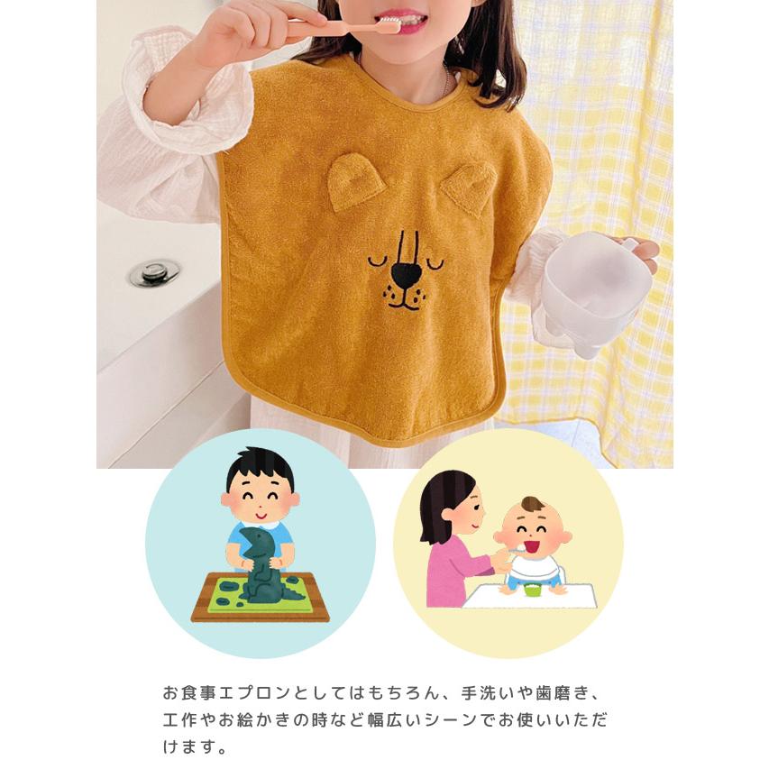 「レビュー記入でメール便送料無料」お食事エプロン スタイ エプロン ベビー キッズ 保育園 よだれかけ 食事用 アニマル 出産祝い GPT gu1b910-mail(gu1b911) | ブランド登録なし | 05
