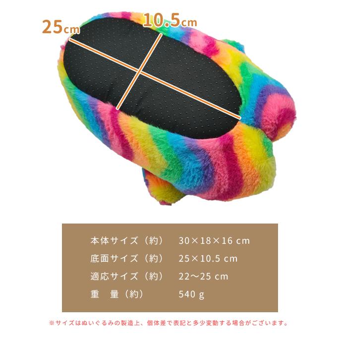 スリッパ もこもこ 冬 クマ ぬいぐるみ アニマル ルームシューズ ふわふわ 暖かい 冷え対策 ファー 室内 足ポカ クリスマス プレゼント GPT 送料無料(gu1b916) | ブランド登録なし | 11