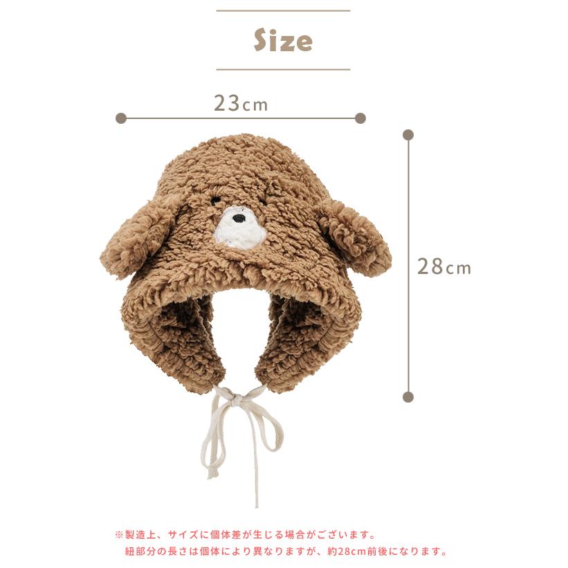 ゆずこ✱ モコモコくま耳帽子 大人用 ゆずこ✱様専用 モコモコくま耳帽子 大人用 XU（エックスユー）の