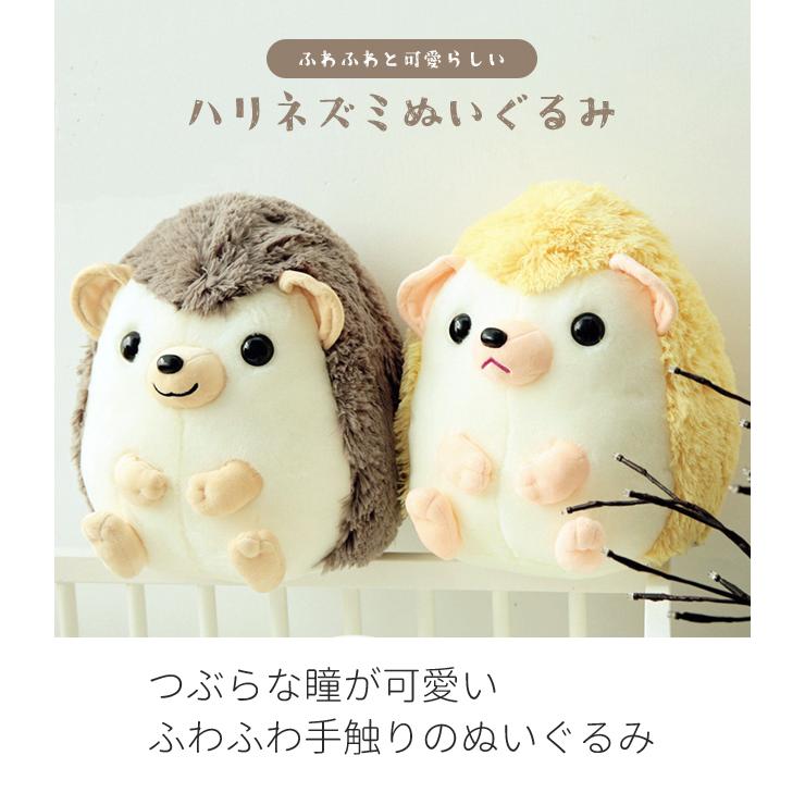 楽天市場】ゴリラ ぬいぐるみ（種類（動物）ネズミ）の通販
