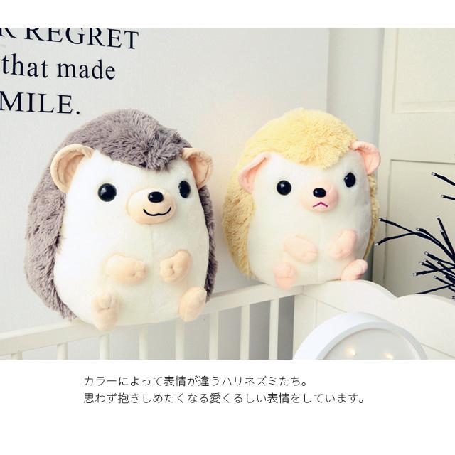 ぬいぐるみ ハリネズミ 大きい ふわふわ プレゼント クッション はり