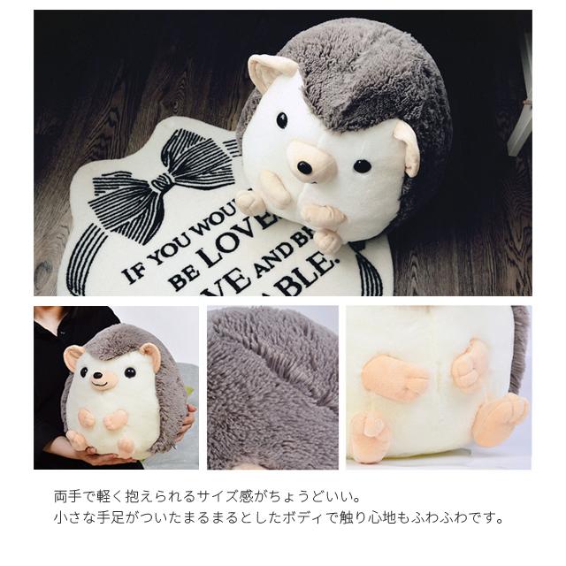 ぬいぐるみ ハリネズミ 大きい ふわふわ プレゼント クッション はり