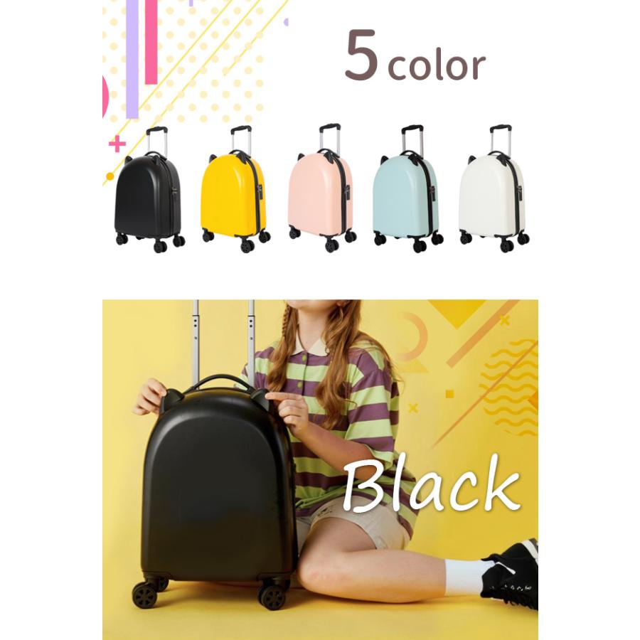 訳あり スーツケース 機内持ち込み かわいい 猫耳 ネコ キャリーケース