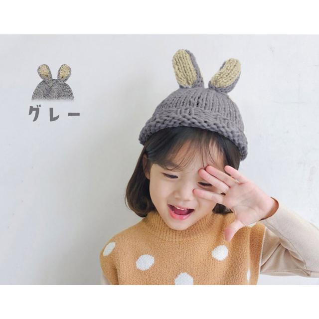 「レビュー記入でメール便送料無料」ニット帽 キッズ 子供用 うさぎ 帽子 耳付き うさ耳 秋 冬 女の子 かわいい あったか 防寒 GPT gu1b940-mail(gu1b941) | ブランド登録なし | 12