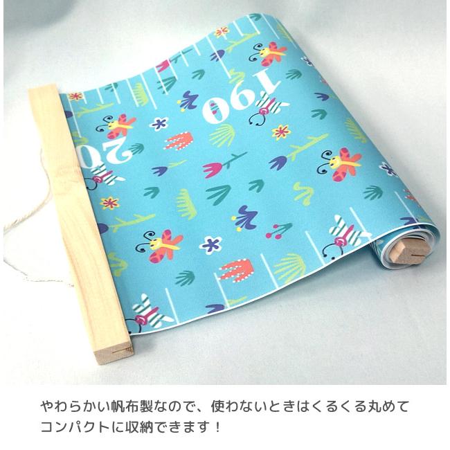 身長計 壁掛け 子供 キッズメジャー 成長記録 かわいい カラフル 花柄 子供部屋 身長測定 タペストリー 出産祝い プレゼント GPT 2点迄メール便OK(gu1b954) | ブランド登録なし | 04